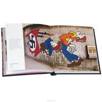 Art Pocket: Street Art