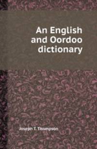 An English and Oordoo dictionary