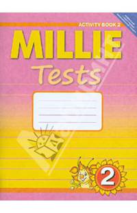 Английский язык. "Милли"/"Millie-2". 2 класс. Рабочая тетрадь №2. Контрольные работы к учебнику. ФГОС