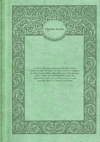 A short and easy method with the deists, where in the certainty of the Christian religion is demonstrated by infallible proof In a letter to a friend
