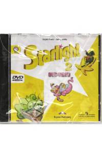 Звездный английский. 2 класс. Starlight 2. Видеокурс (DVD) ФГОС