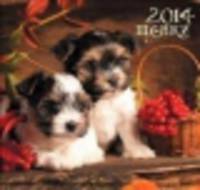 Календарь 2014. Щенки (12 листов)