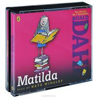Matilda (аудиокнига на 4 CD)