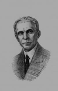 Ежедневник "Великие бизнесмены. Форд"