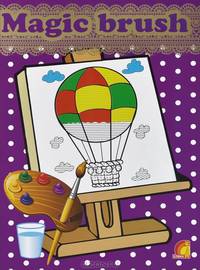 Путешествие. Водная раскраска