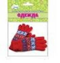 Карточки для развития ребенка.Одежда