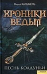 Правила дорожного движения Российской Федерации. Официальный текст с комментариями и иллюстрациями