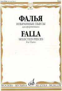 Избранные пьесы: Для фортепиано