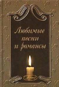 Русский язык. Морфологический разбор. Наглядное пособие для запоминания учебного материала для учащихся 3-5 классов