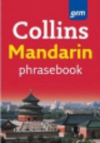 Mandarin Phrasebook