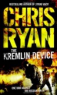 Kremlin Device