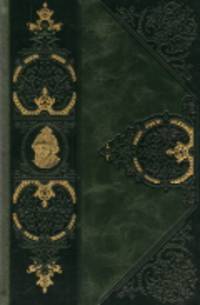Великий Иван Грозный. Первый царь всея Руси (подарочное издание)