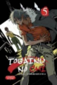 Togainu no chi / Кровь виновного пса. Том 5