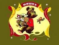 Мишка