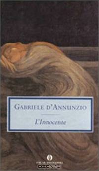 L'innocente