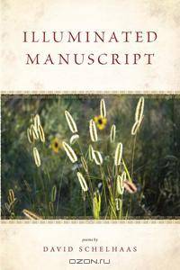 Illuminated Manuscript