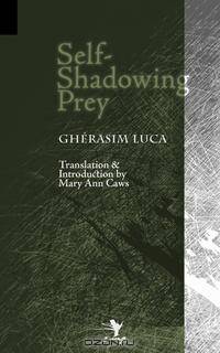 Self-Shadowing Prey