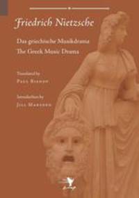 Greek Music Drama