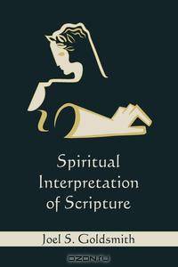 Spiritual Interpretation of Scripture