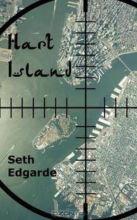 Hart Island