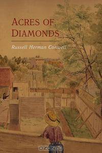 Acres of Diamonds
