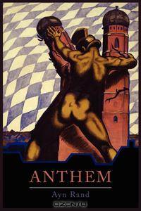 Anthem
