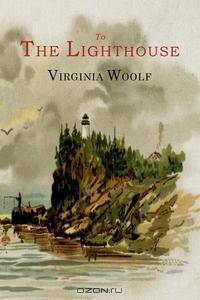 To the Lighthouse