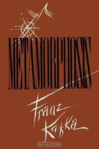 Metamorphosis