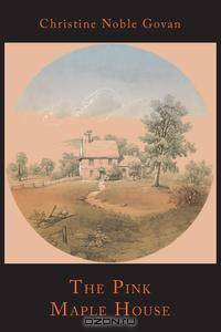 The Pink Maple House