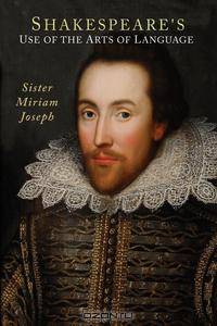 Shakespeare