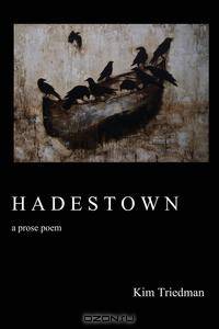 Hadestown