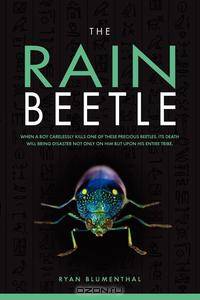 The Rain Beetle