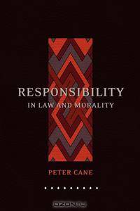 Responsibility in Law and Morality
