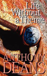 Life Without a Theme
