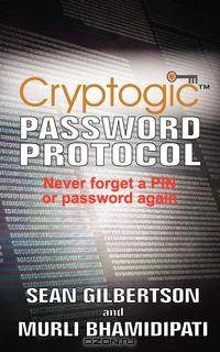 The Cryptogic Password Protocol
