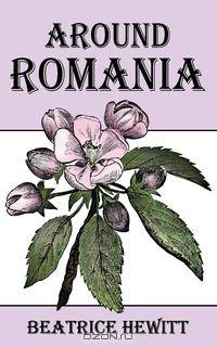 Around Romania