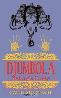 Djumbola