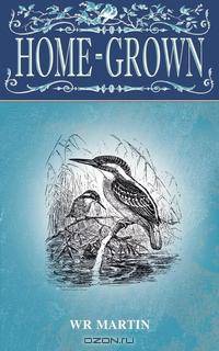 Home-Grown