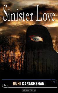 Sinister Love