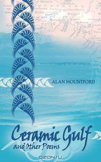 Ceramic Gulf and other poems