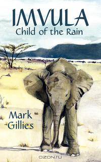 Imvula, Child of the Rain