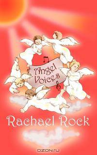 Angel Voices