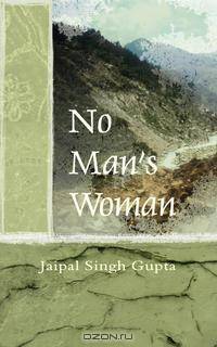 No Man