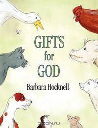 Gifts for God