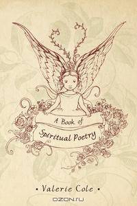 A Book of Spiritual Poetry
