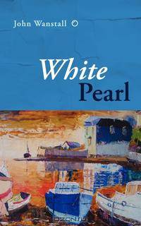 White Pearl