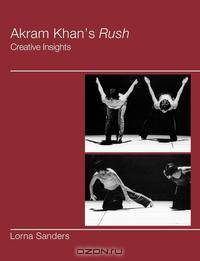 Akram Khan