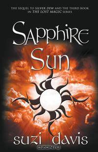 Sapphire Sun