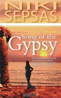 Song of the Gypsy