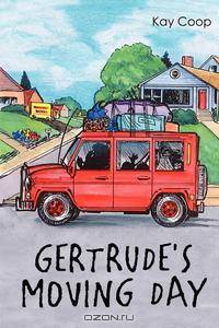 Gertrude